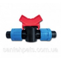 Кран крапельний полив SL-011-5