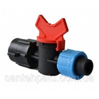 Кран крапельний полив з внутрішньою різьбою 1/2