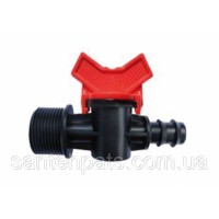 Кран крапельного поливу SL-011-7