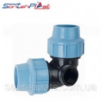 Кут з бічної внутрішньою різьбою 32х3/4