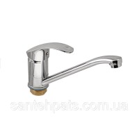 Змішувач для кухні або умивальника латунь Champion Mars-555 (25 см ) на гайці