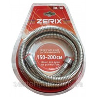 Шланг душа Zerix F01 растяжной 150-200