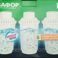 Картридж для глечиків аквафор