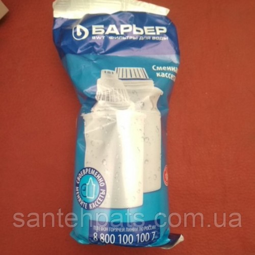 Картридж фільтра для води Бар'єр Картридж фільтра для води Бар'єр