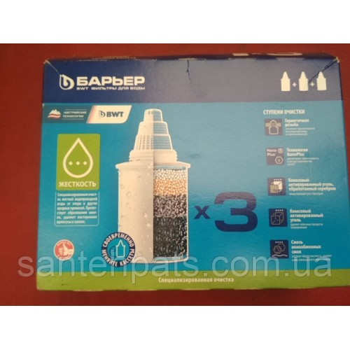 Картридж фільтра для води Бар'єр Картридж фільтра для води Бар'єр
