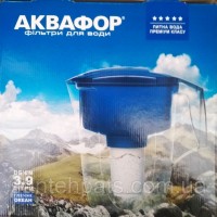 Кувшин Аквафор Океан