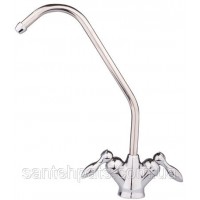 Кран для фільтра води