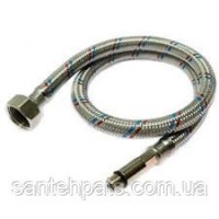 Шланг змішувача 40 см