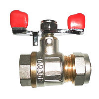 Кран кульовий 16х1/2