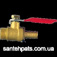 Кран кульовий 1/4" із штуцером на 10 мм.