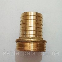 Штуцер шланга 1 1/4