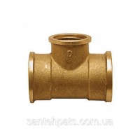 Трійник латунний 1 1/4