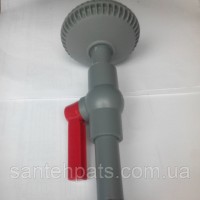 Лійка літній душ