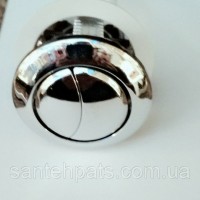 Подвійна кнопка для унітазу