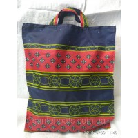 Сумка хозяйствннная