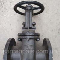 Кран засувка 100