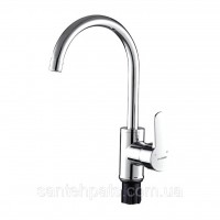 Пластмасовий змішувач для кухні