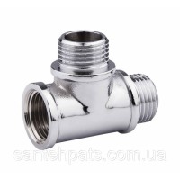 Трійник сантехнічний 1/2
