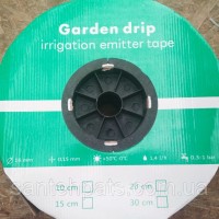 Крапельна стрічка з эмиторами 500/20 см