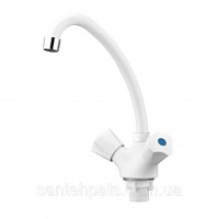 Пластмасовий змішувач для кухні
