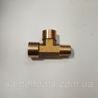 Трійник латунний 1/4