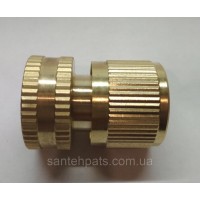 Різьбове быстросьемное з'єднання 1/2