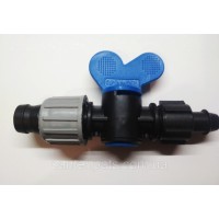 Кран для крапельного поливу