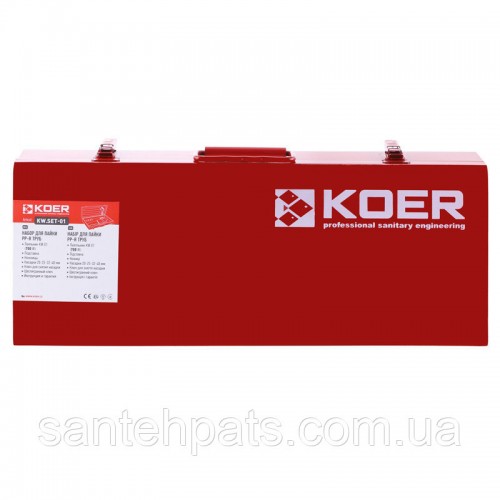 Пальник для поліпропіленового фітинга Пальник для поліпропіленового фітинга